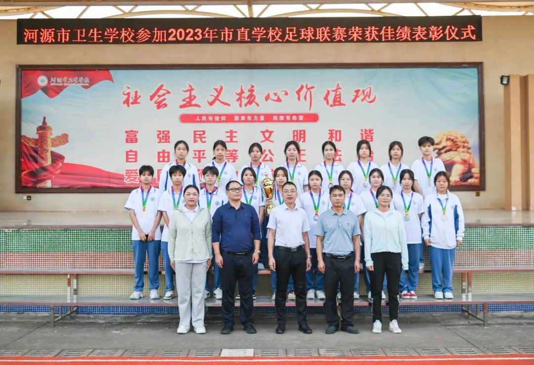 图片23.png