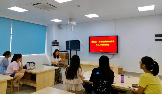 喜报｜以赛促教助成长 青年教师展风采—我校青年教师在省、市青年教师教学能力大赛中喜获佳绩(图2)