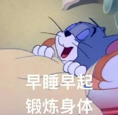 Ͽ磬࿼͡Уӭ2023~2024ѧȵڶѧĩ(ͼ3)