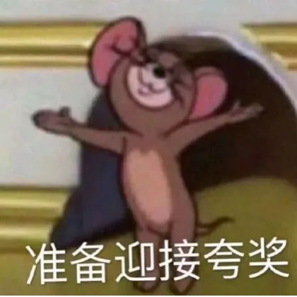 Ͽ磬࿼͡Уӭ2023~2024ѧȵڶѧĩ(ͼ6)