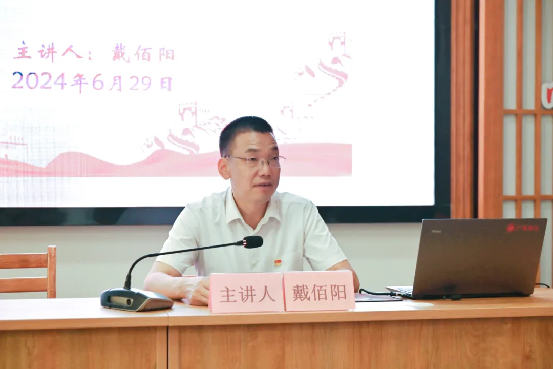 以纪为鉴铭初心 笃行致远谱新篇│我校开展庆祝中国共产党成立103周年系列活动(图10)