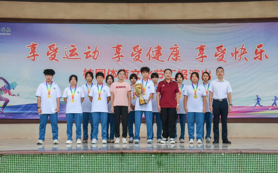 喜报：我校女足勇夺市直中小学校校园足球联赛冠军！(图3)