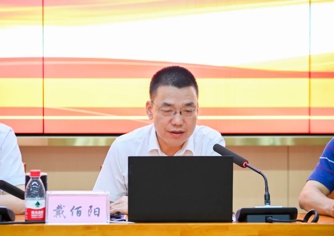 韶光不负勤耕耘，奋进教育新篇章——我校召开2023-2024学年第二学期期末总结会(图2)