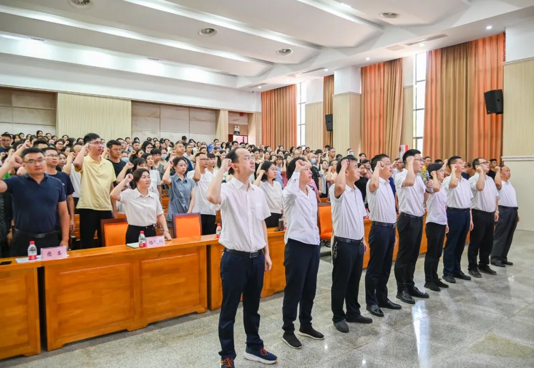 笃行不怠 接续奋斗——我校召开2024年秋季开学工作会议(图2)
