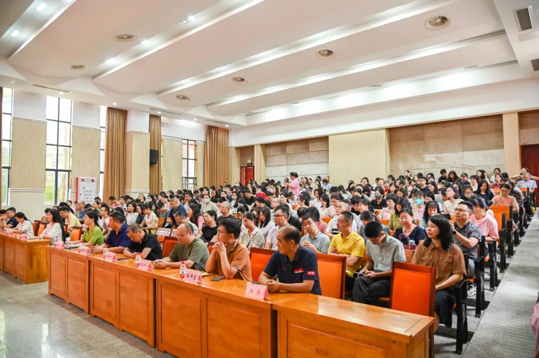笃行不怠 接续奋斗——我校召开2024年秋季开学工作会议(图3)