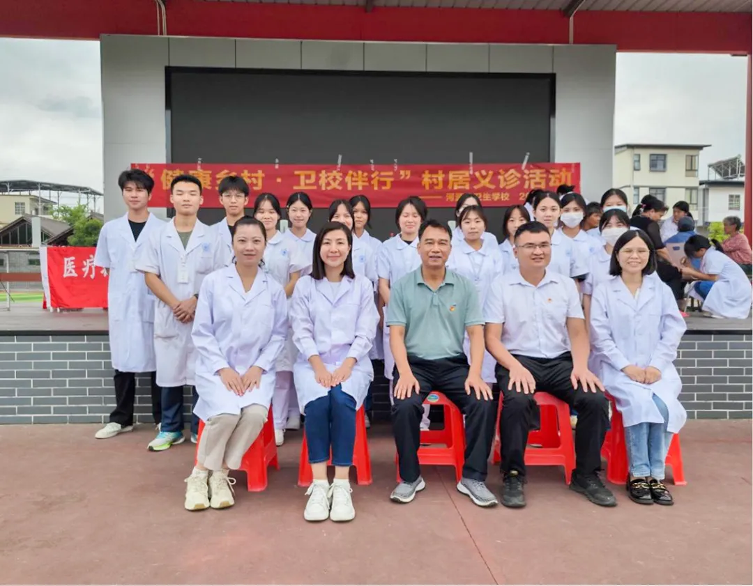 团日活动助力实践育人，义诊与红色教育同行(图6)